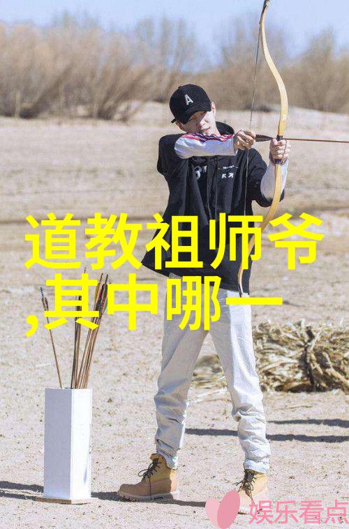 从无为到有作为管理学中对策的探讨