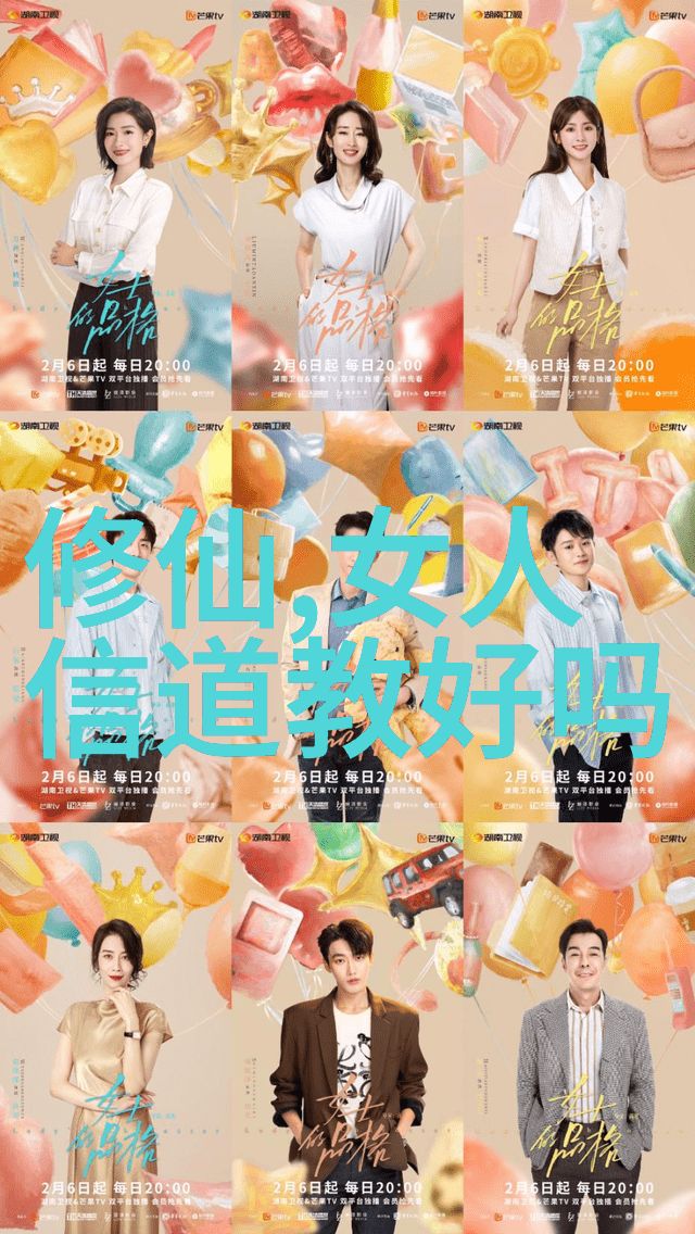 无为而治的哲学探究