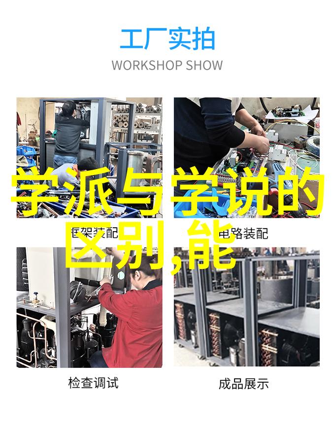 弥勒菩萨的慈悲心灵与众不同