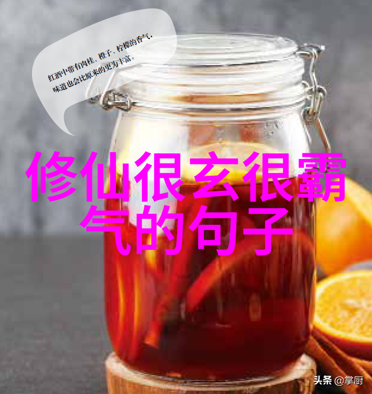 道法自然隐秘的传承者与未解之谜