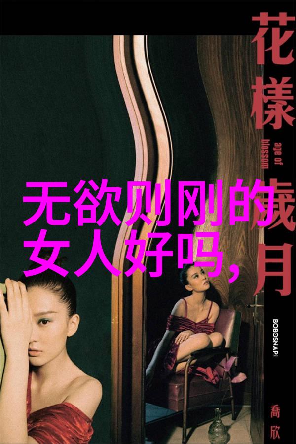 法则与自然古代智者是如何发现和应用这些原理的