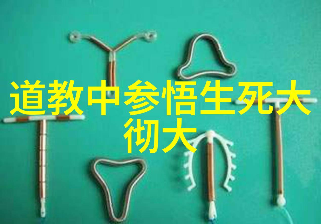 在中衔接传统与当代的源和流