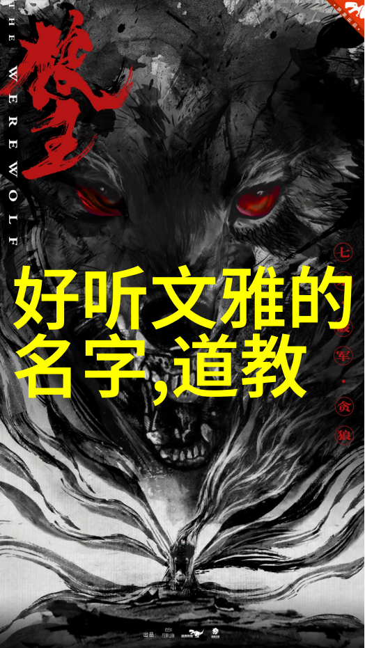 男人对女人说无欲则刚想表达什么-男性的内在力量从无欲则刚到情感真诚