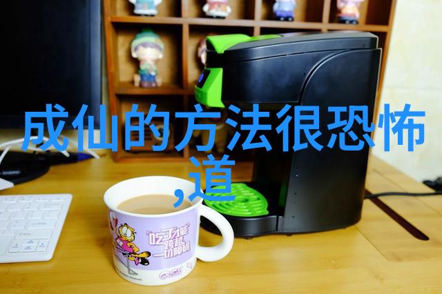 打通小周天的最快功法-一日内破局揭秘打通小周天的绝技