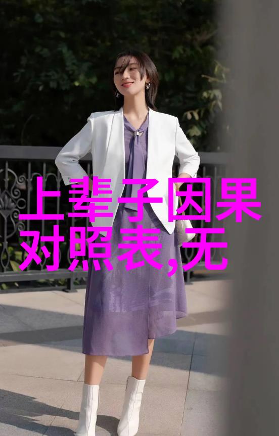 坚定不移无欲之人如何抵御诱惑