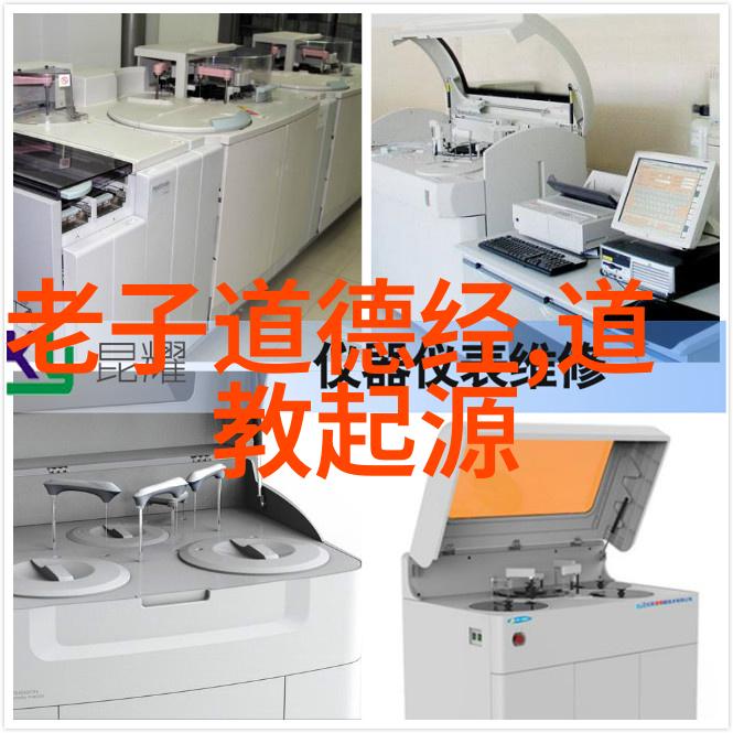 钢铁意志无欲之人的斗争策略