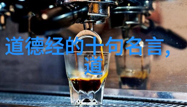 道家著名人物都有谁-探索道教神秘世界知晓的与未知的