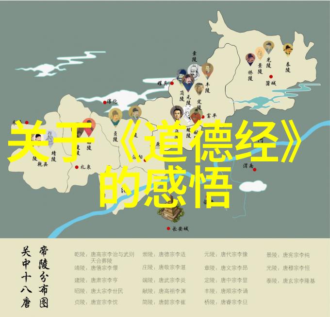 从吟诵到印刷探究现代诗歌与古代诗歌的区别
