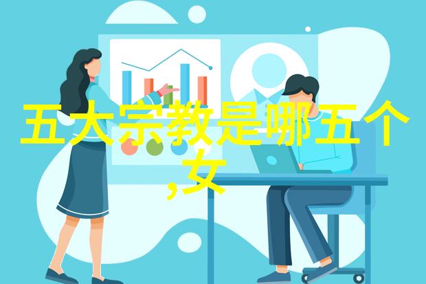 活到老学到老中的学又该如何去做以实现真正的活到老