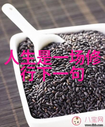 念佛练习如何运用念佛来深化修行心态