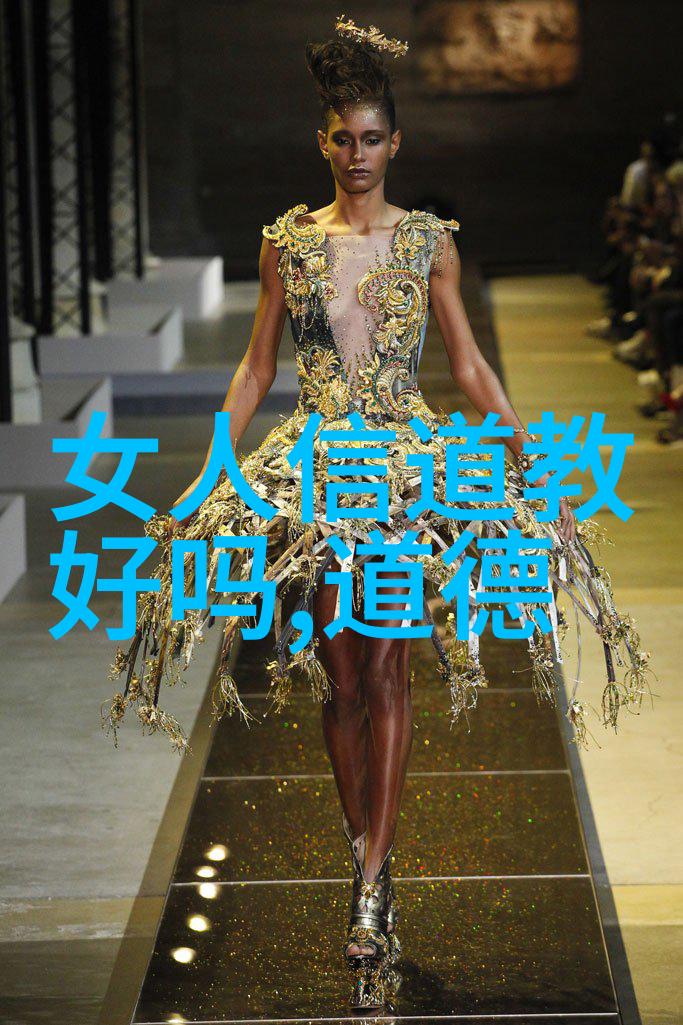 道教生活-如何成为一名合格的道士修炼之路与传统实践