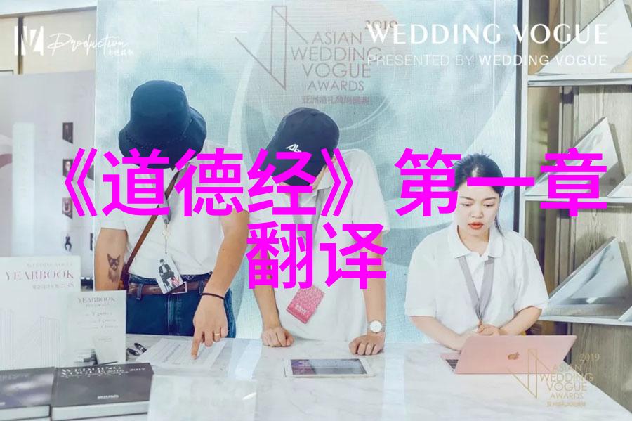 无为和有为的区别俺们来聊聊这事儿