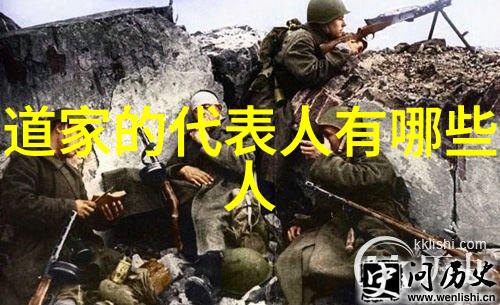 道教起源与创始人丘处机的法器