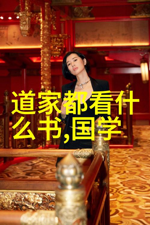 碧波荡漾宋词之美