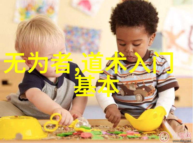 解除束缚重获自由化解身体依赖于魔法技巧的手段