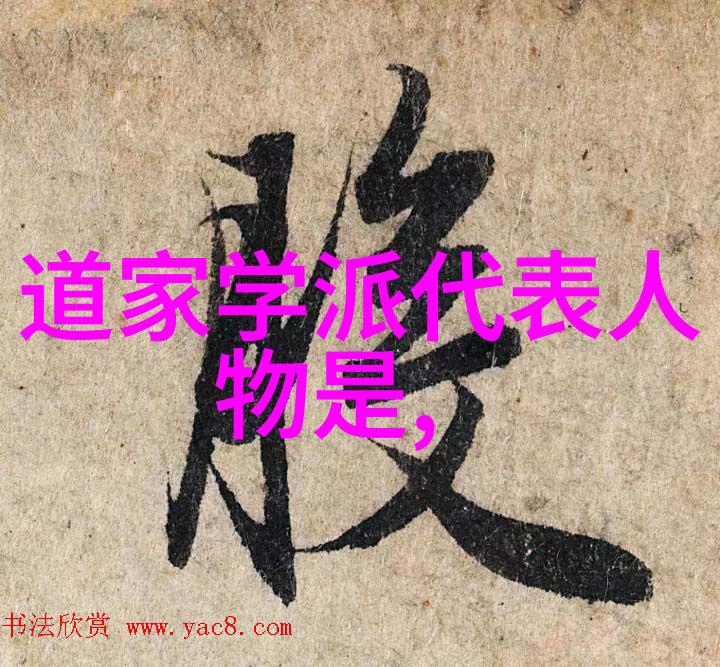 从墨池到纸上为什么这些古代书法名句至今依然受欢迎