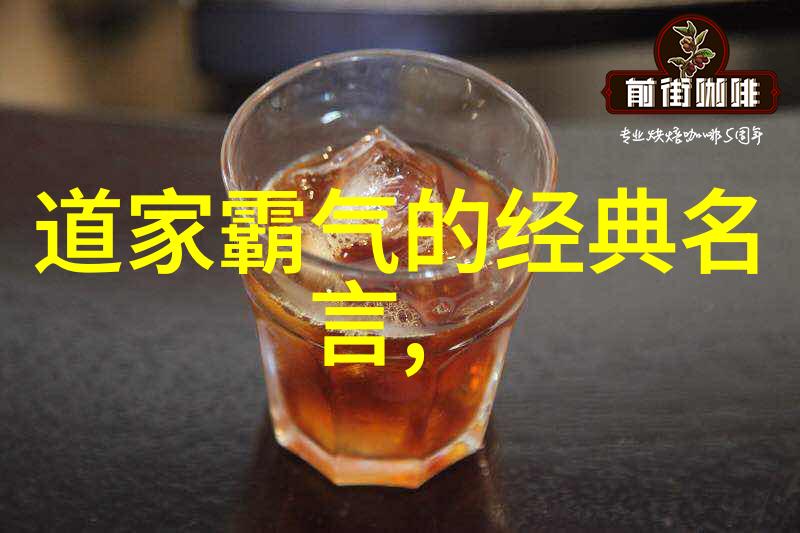 恐怖的成仙之路揭秘修炼过程中的奇异与恐惧