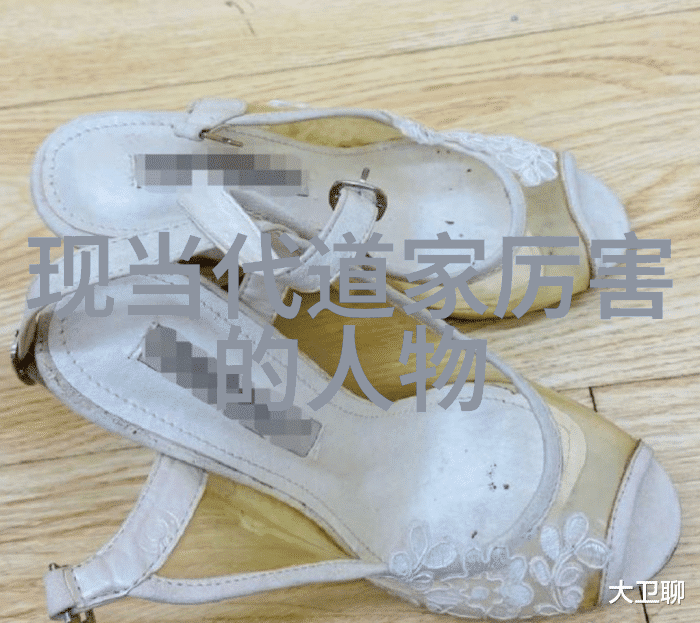 道教文化传承弘扬古韵智慧的语录篇