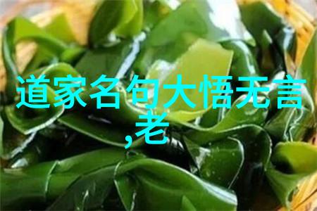 男性对无欲女人的吸引力是什么样的