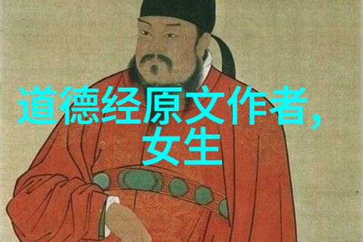 菩萨之战权威排行四大圣者