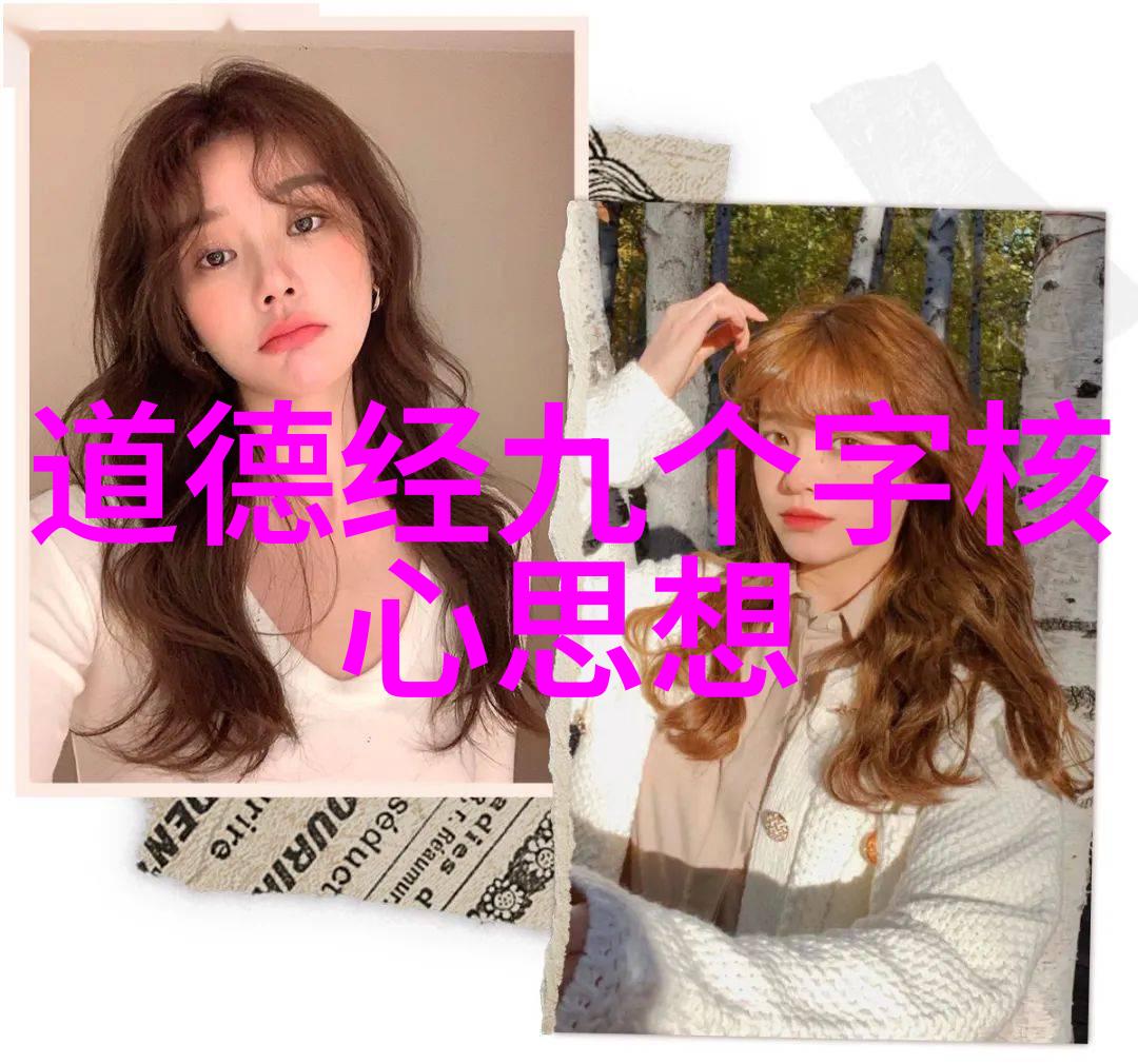 超越现实的觉醒人生的最高境界探索