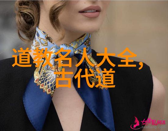 心流无阻动静同源