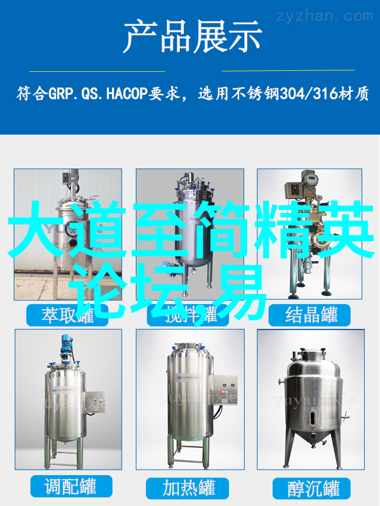 性无为又无不为是啥意思我也搞不清楚你说这话是什么意思
