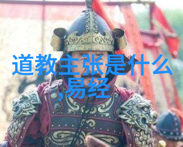 在面对困难时成语无欲则刚能否提供有效的心理支持和指导吗