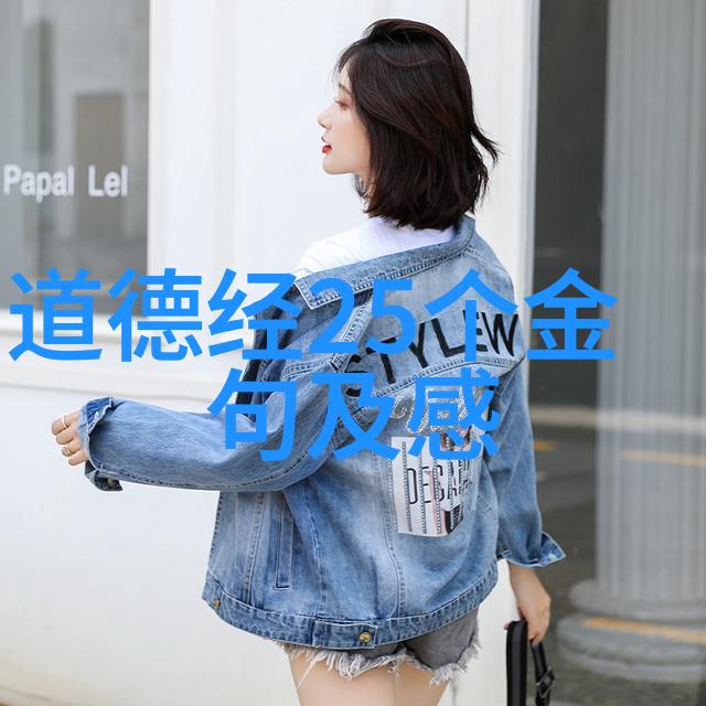 中国56个民族之中苗族有着独特的刀梯仪式