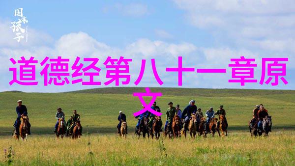 修道入门心法修行之初应怎样调整呼吸