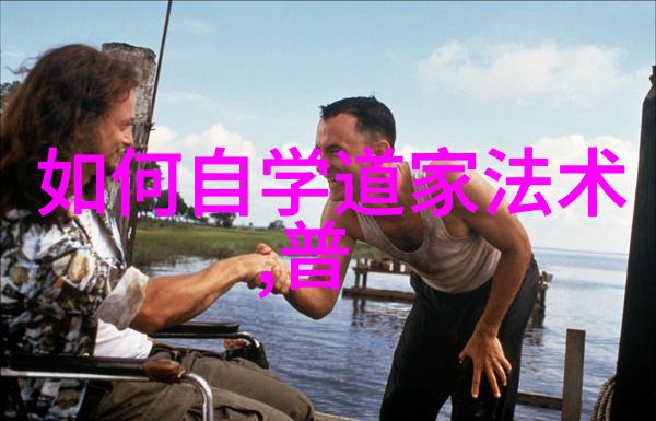 佛教圣像十大菩萨的神秘力量