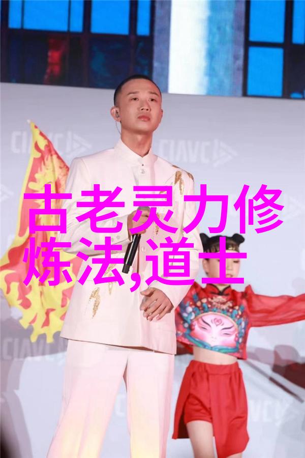 老子道德注音版全文咱们来看看这古代智者到底在讲啥