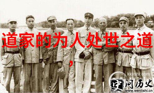 元史列传卷七十