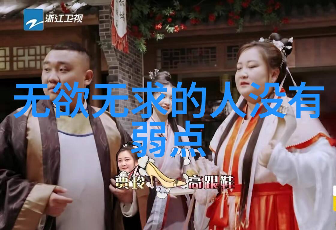 念九字真言晚上不能念背后的原因有哪些