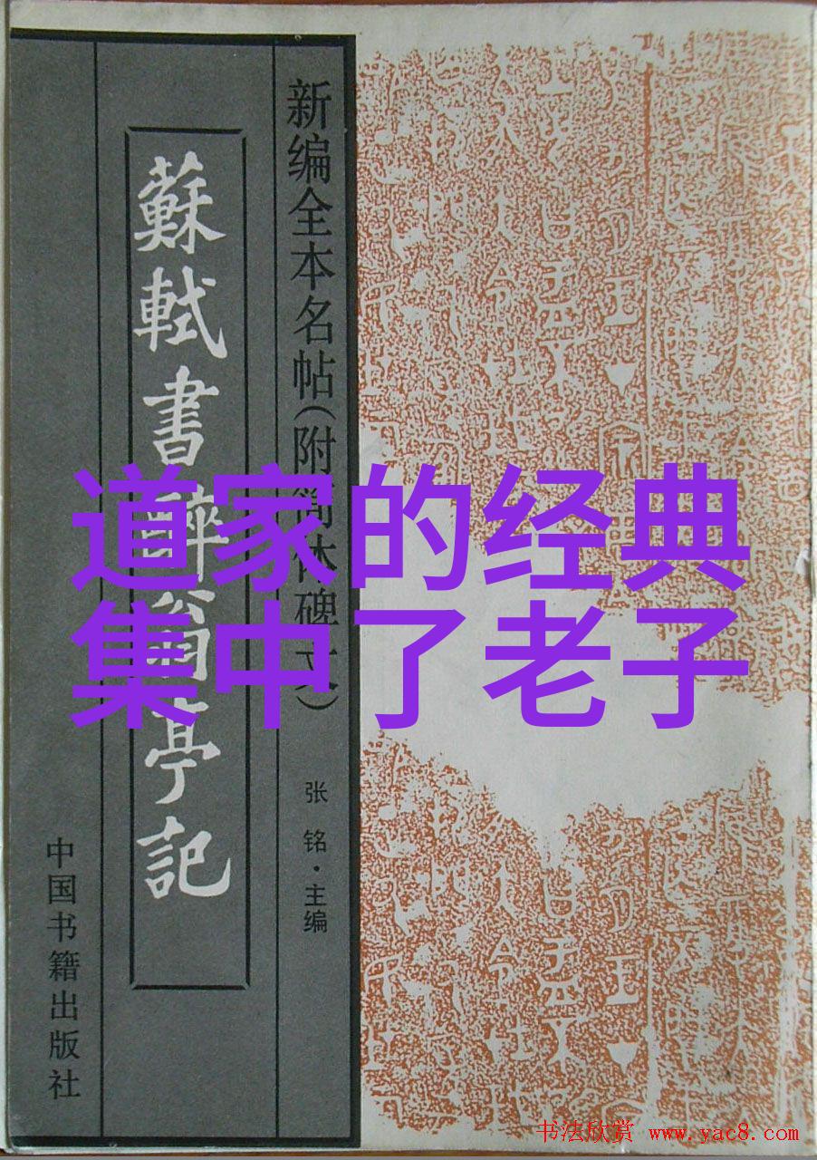 金玉其外甘露其中追溯那些在历史长河中留下佳话美名远扬的人物足迹