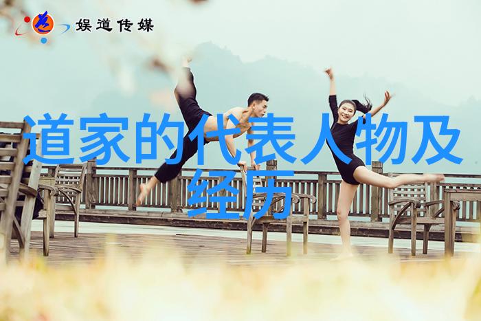 原版道德经注音版-解读古韵深入浅出的原版道德经注音版探索