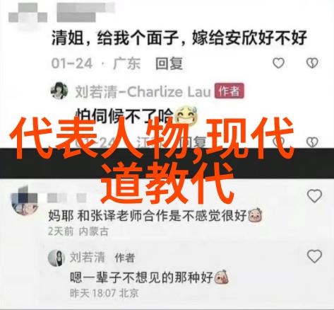 woman有哪些方法可以增强自我信心同时避免过度自信导致的失败