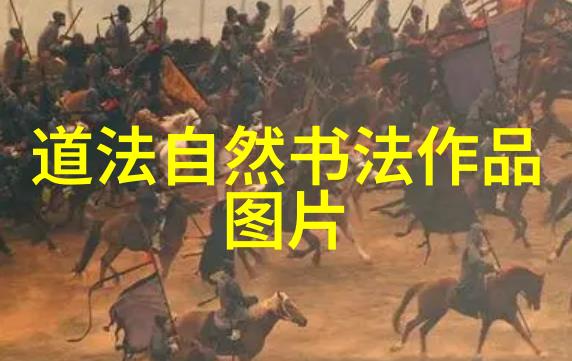 黑夜的使者影子的背后