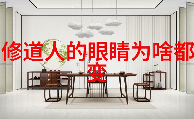 道教十大名人我来聊聊那些传奇人物吧