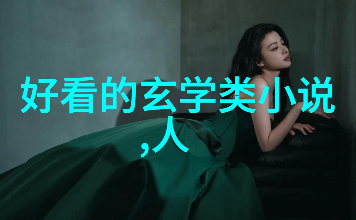 赏析古诗的六个步骤亲自探秘那些古人智慧的花园