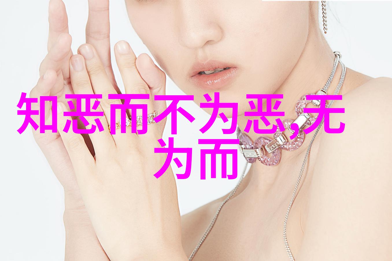 现代科技助力传统文化 国家公布修仙真实存在科技与灵气相融