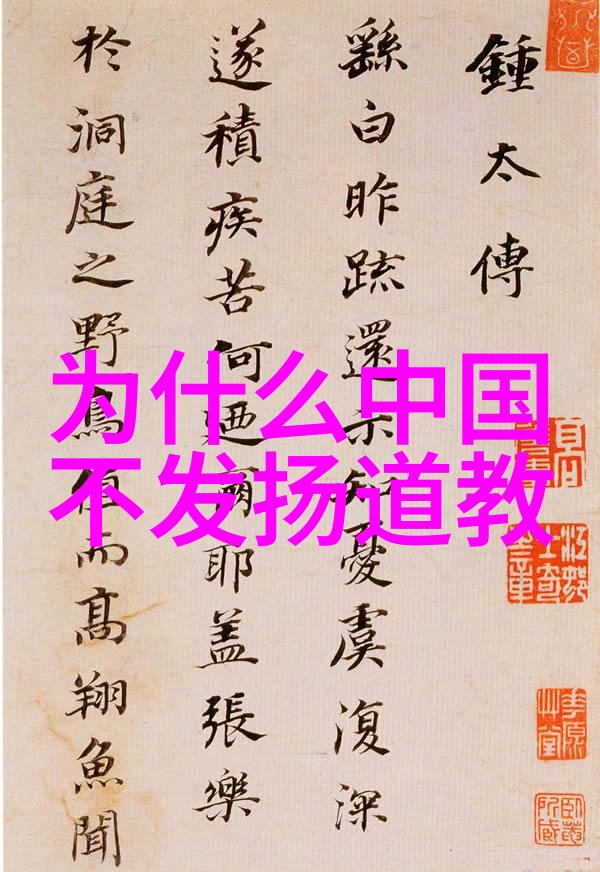 玄学探索-穿梭九霄深邃宇宙中的命运与宿命