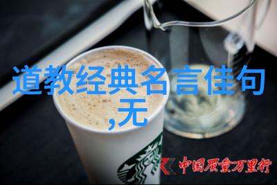 探索慈悲之巅情感的极致与心灵的深渊