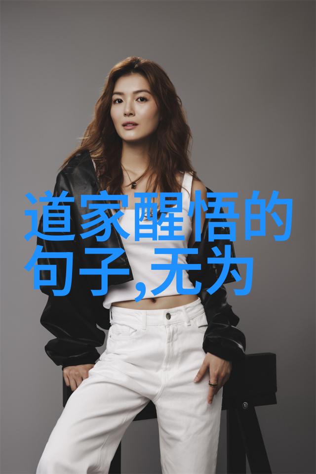 跨国比较中国独特之处在于对孔子的后世承认限制吗