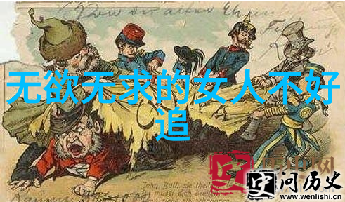 笔力的展现书法鉴赏中的艺术表现力