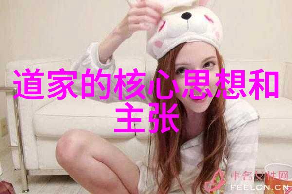 常应常静两位演员的温馨情谊