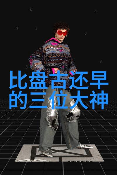 哲学探索-无为与不为追寻道德责任的边界