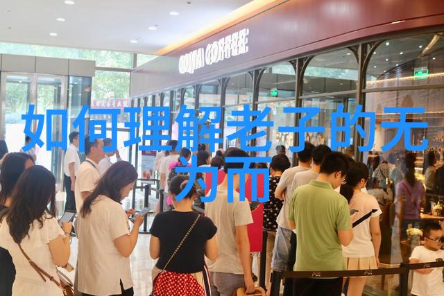 修行入魔了还有救吗我是怎么一回事原来自己修炼成魔了