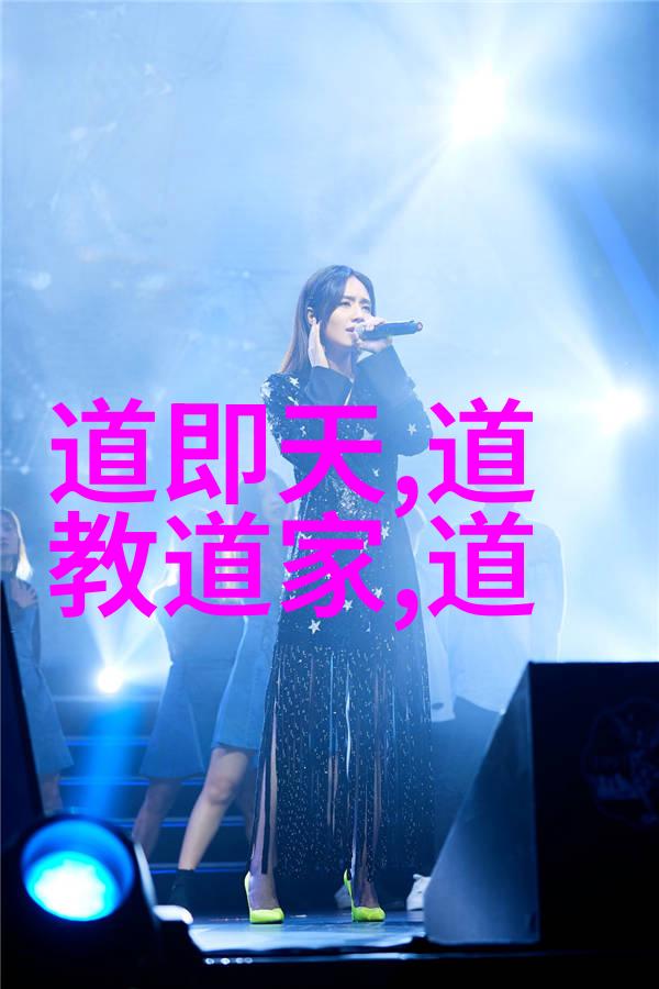 无为不成我是如何通过一场意外的旅行发现生活中无为的力量