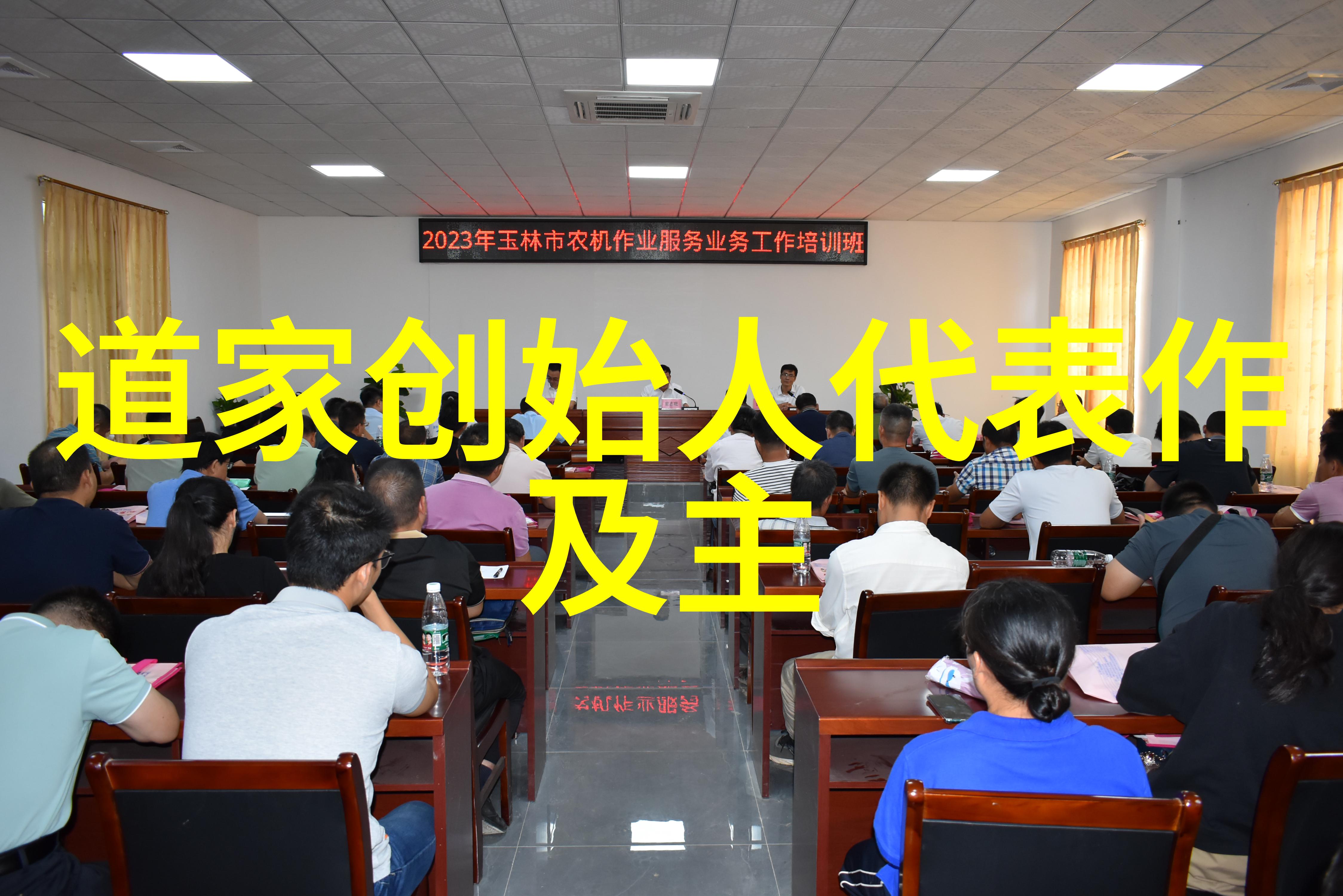 修道十足高雅的诗句探索古典韵味与哲理深藏